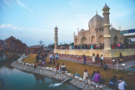 Eco Park Adventure Zone, Rajarhat