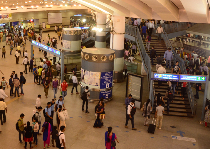 Rajiv Chowk