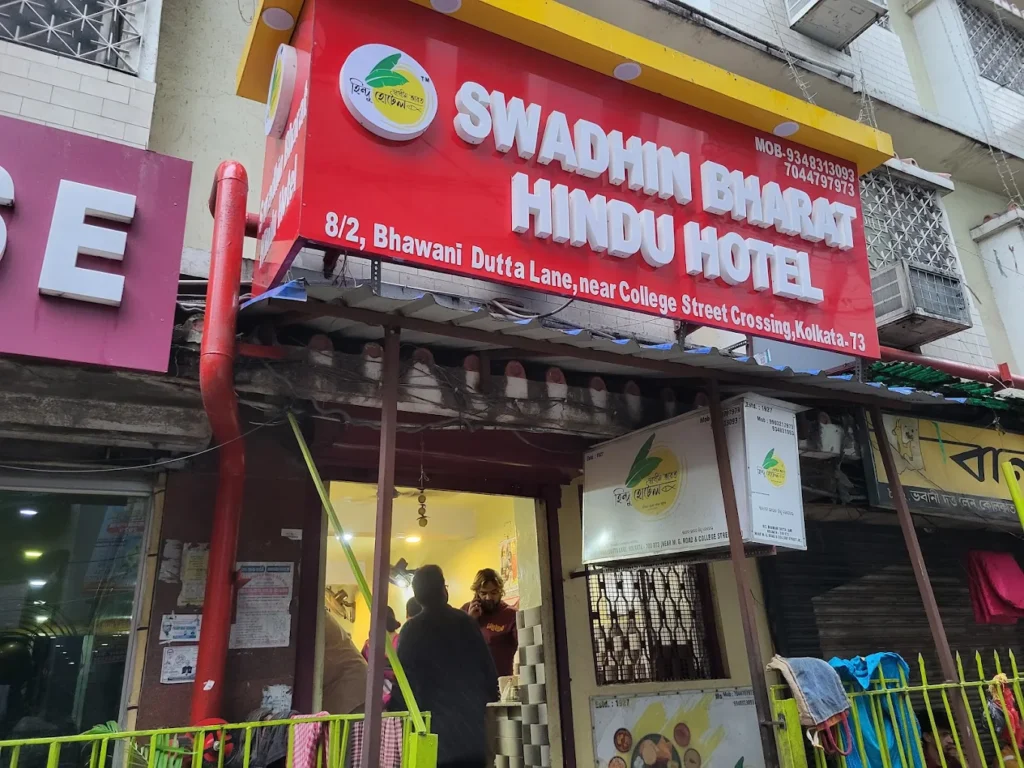 kolkata